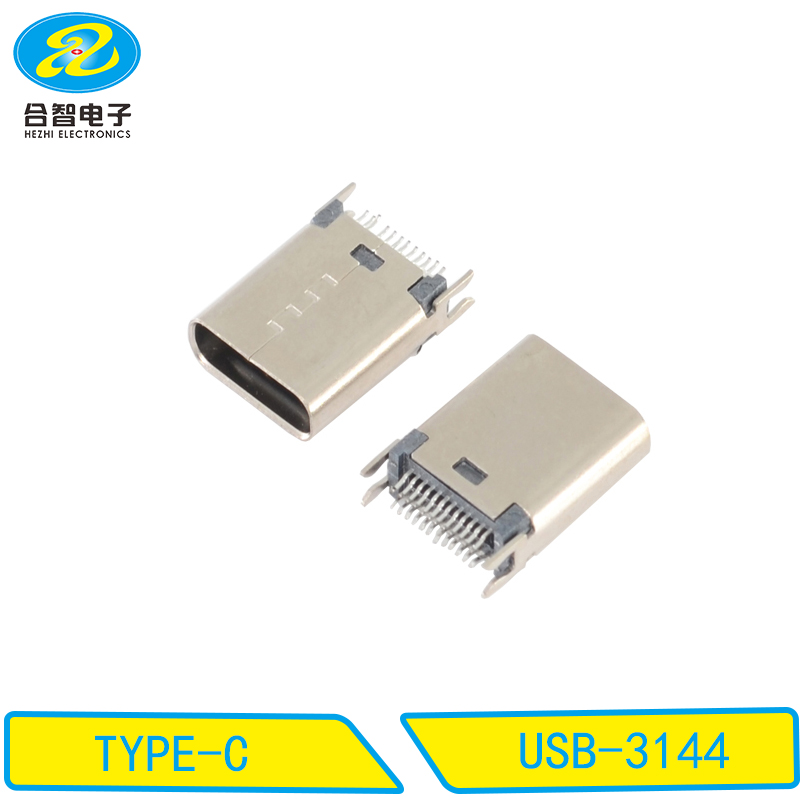 USB 3.1-USB-3144