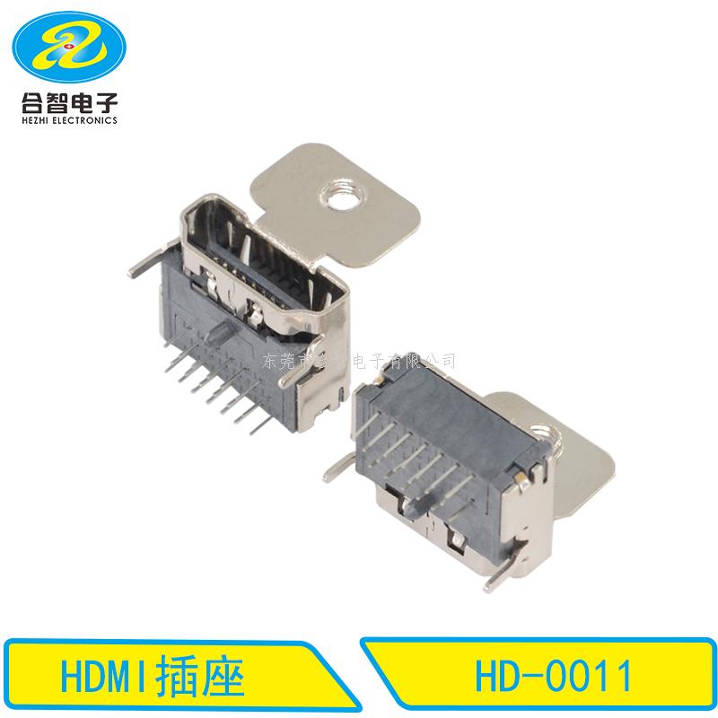 HDMI-HD-0011