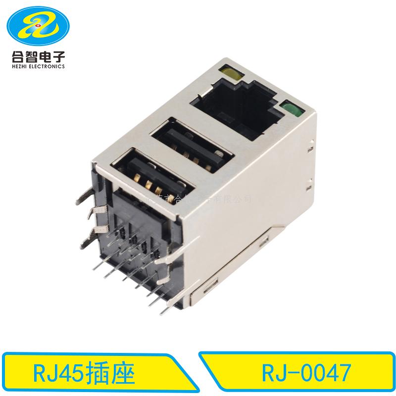 RJ45-RJ-0047