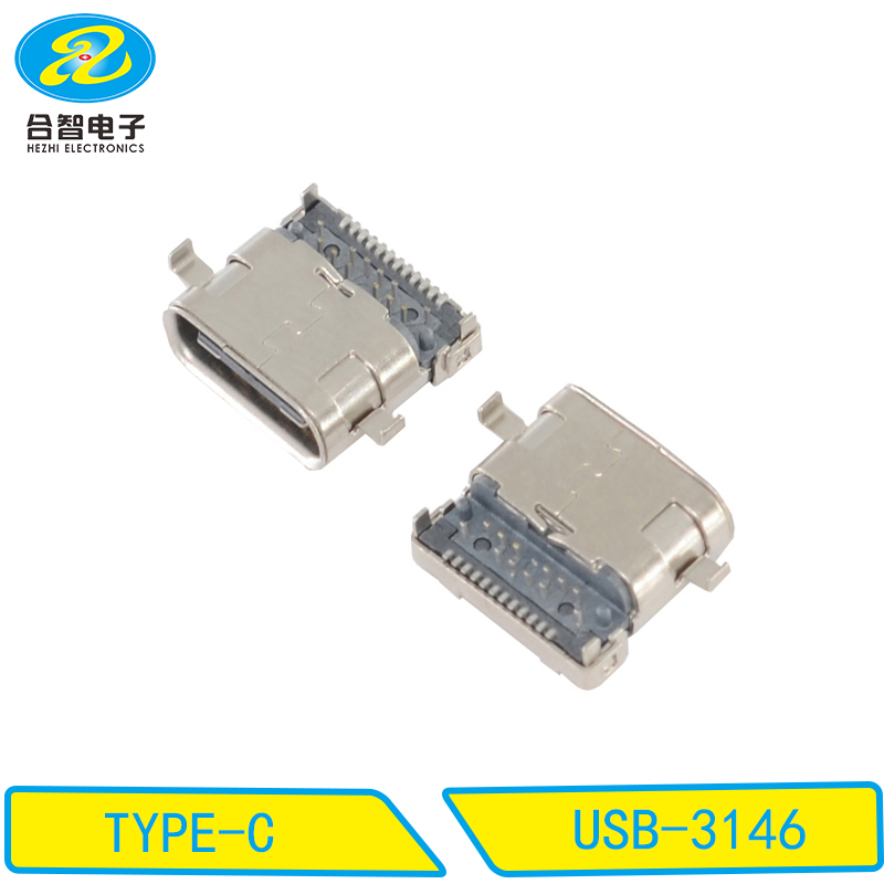 USB 3.1-USB-3146