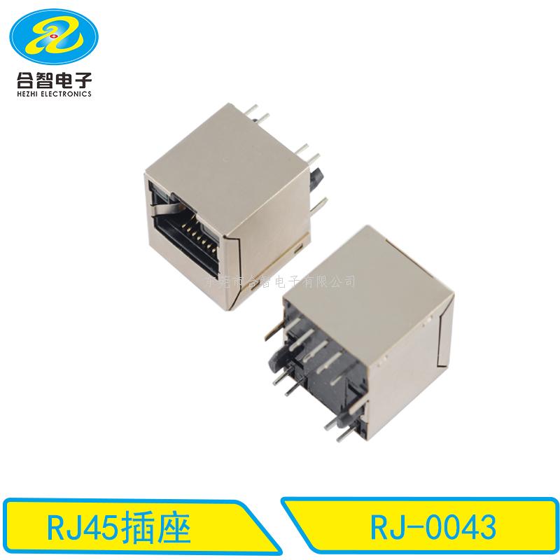 RJ45-RJ-0043