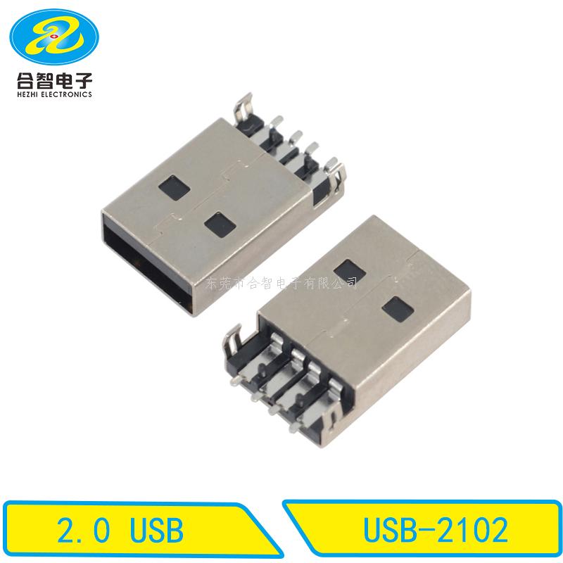 USB 2.0-USB-2102