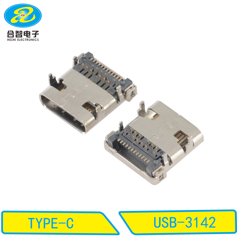 USB 3.1-USB-3142