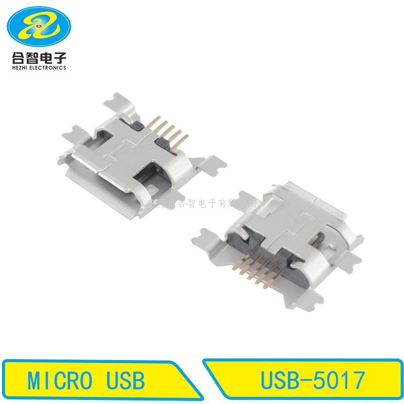 MICRO USB-USB-5017