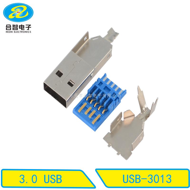 USB 3.0-USB-3013