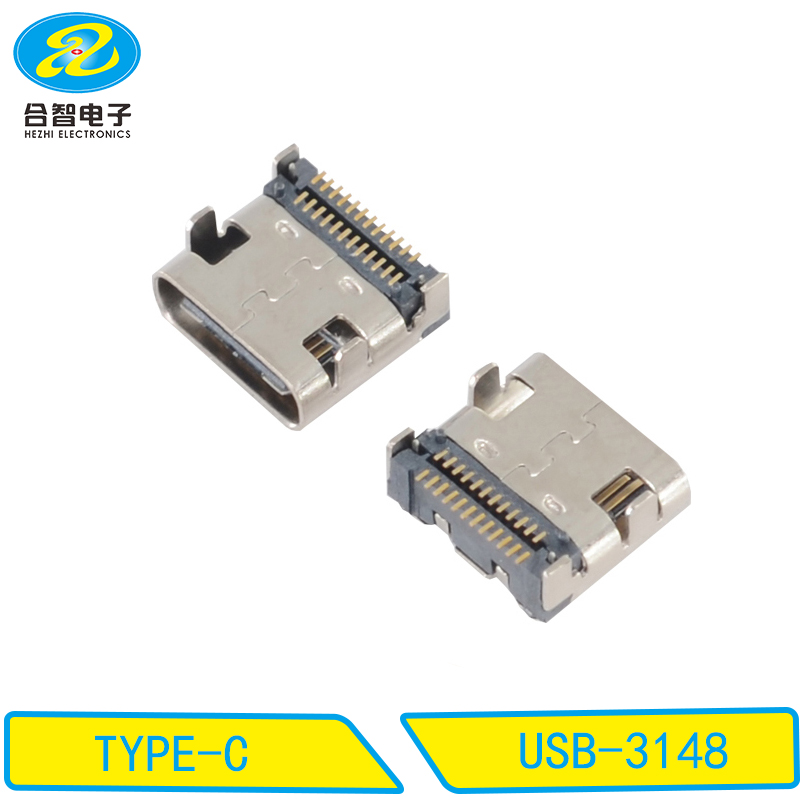 USB 3.1-USB-3148