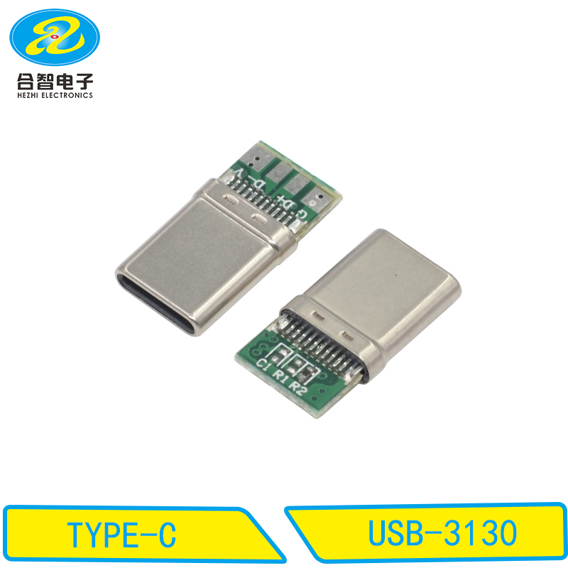 USB 3.1-USB-3130