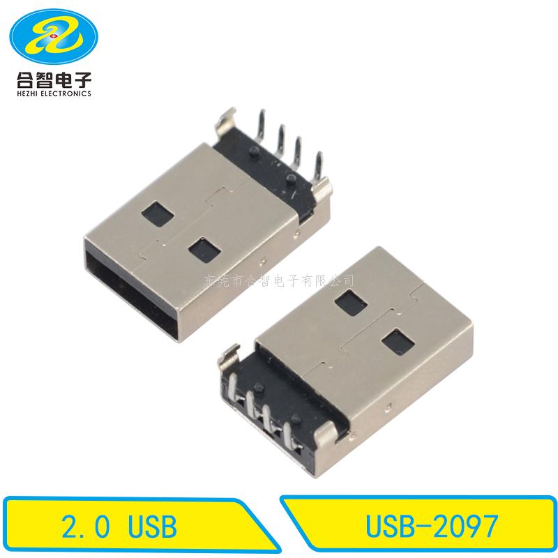 USB 2.0-USB-2097