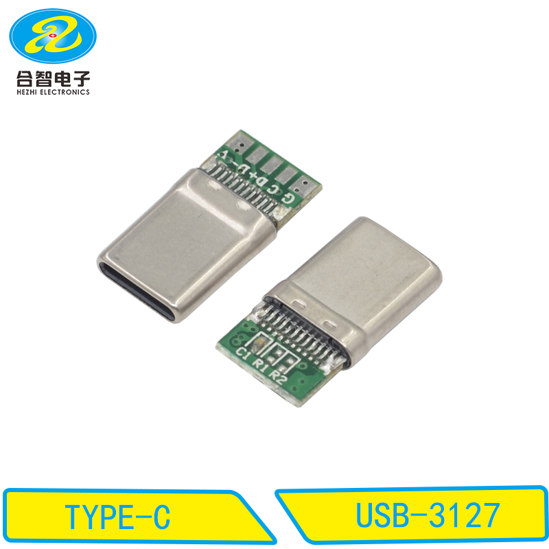 USB 3.1-USB-3127