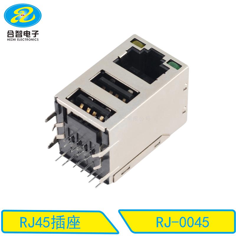 RJ45-RJ-0045