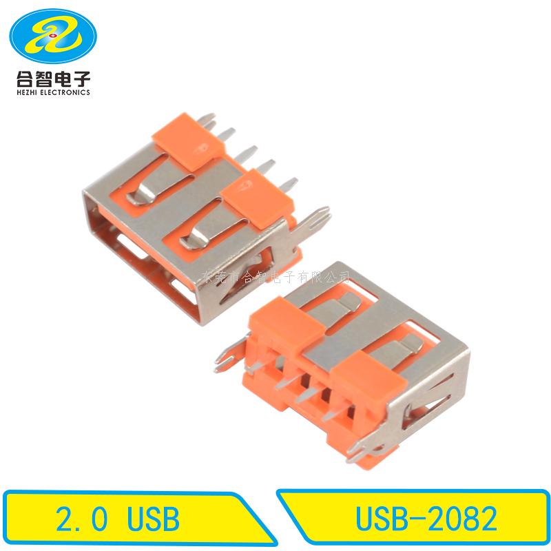 USB 2.0-USB-2082