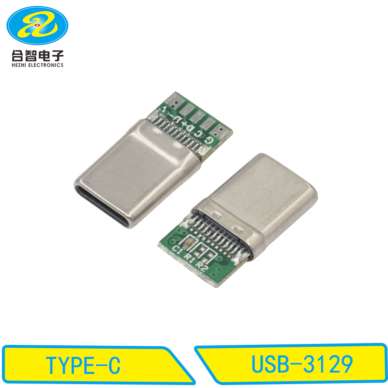 USB 3.1-USB-3129