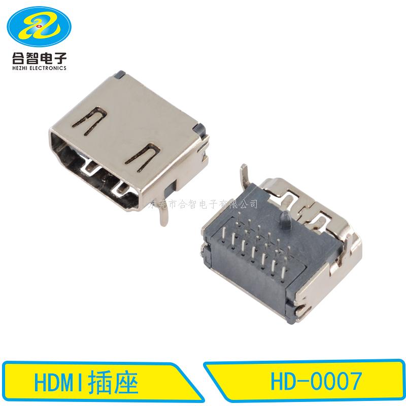 HDMI-HD-0007