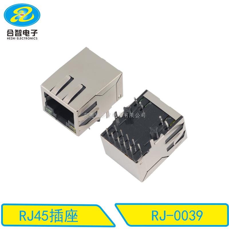 RJ45-RJ-0039