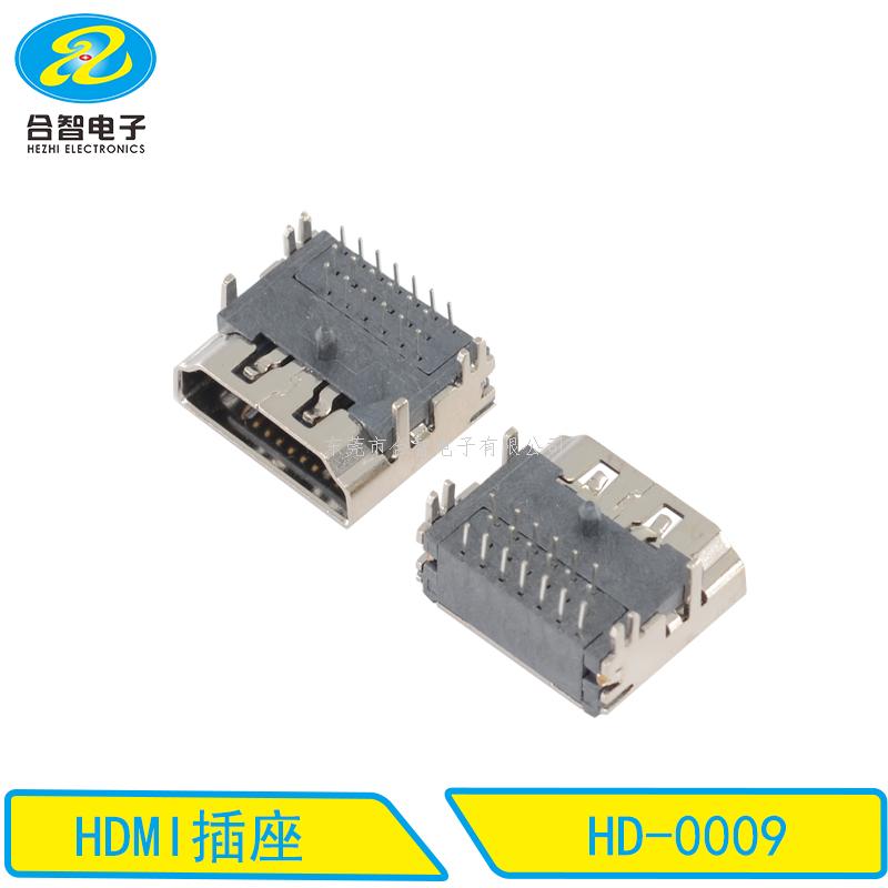 HDMI-HD-0009