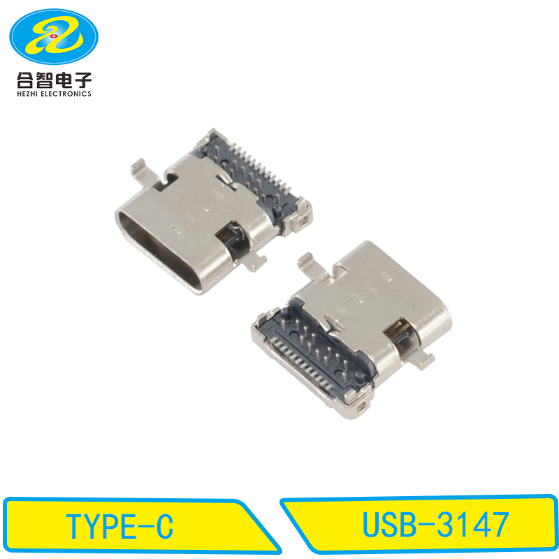 USB 3.1-USB-3147