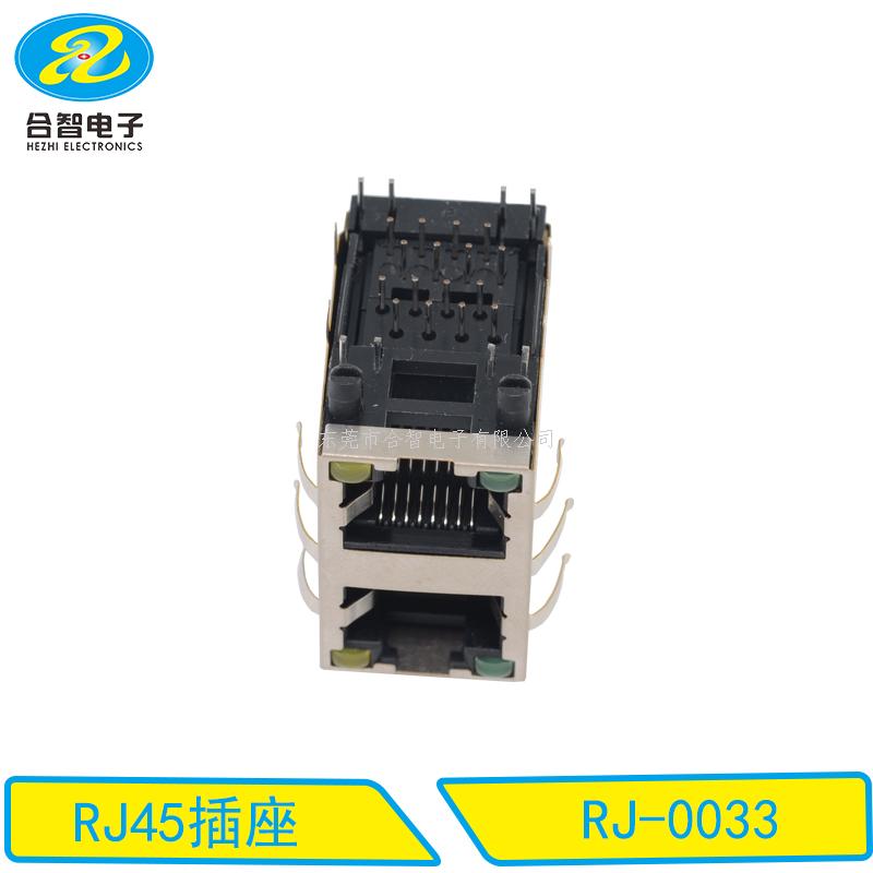 RJ45-RJ-0033