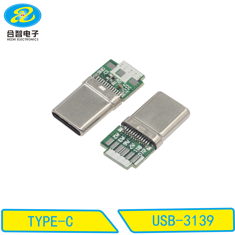 USB 3.1-USB-3139