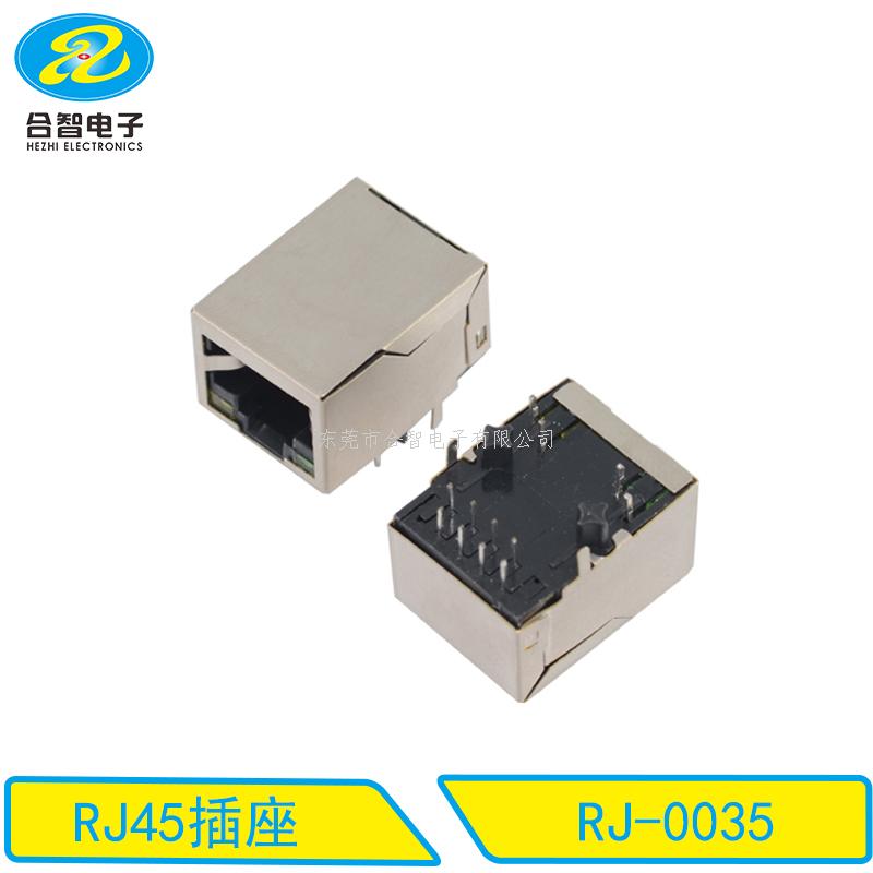 RJ45-RJ-0035