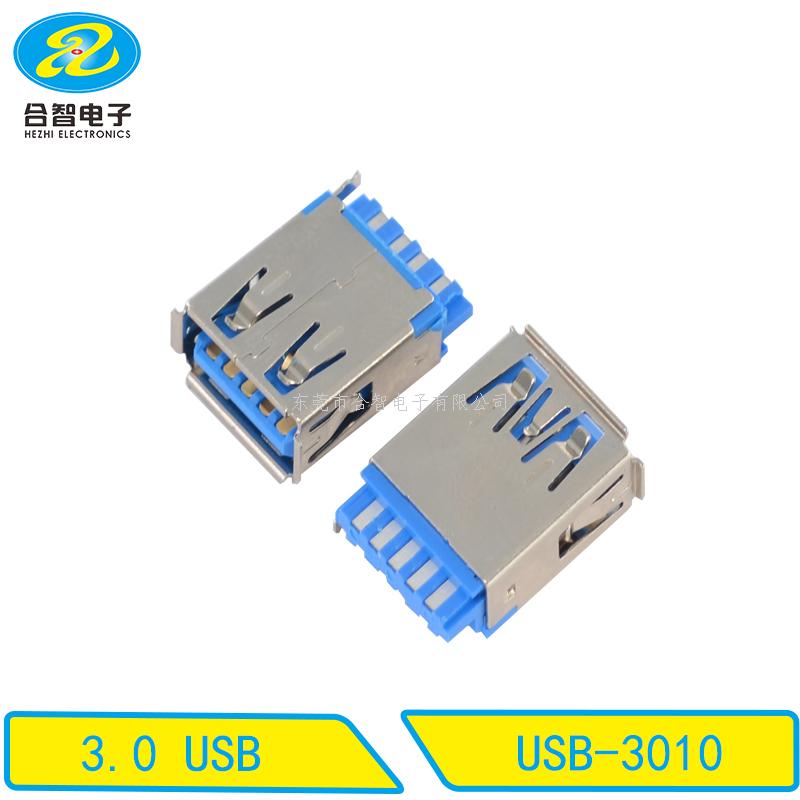 USB 3.0-USB-3010