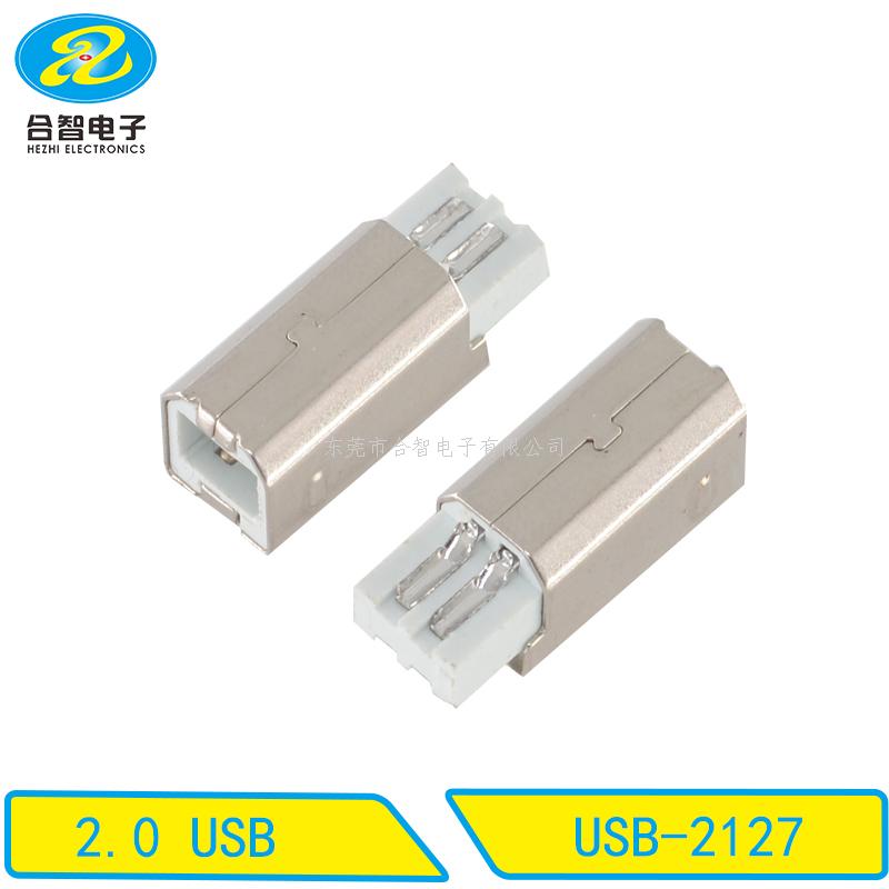 USB 2.0-USB-2127