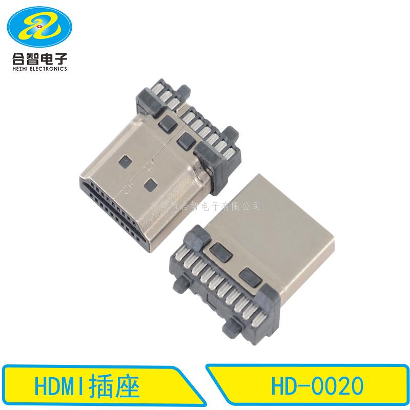 HDMI-HD-0020