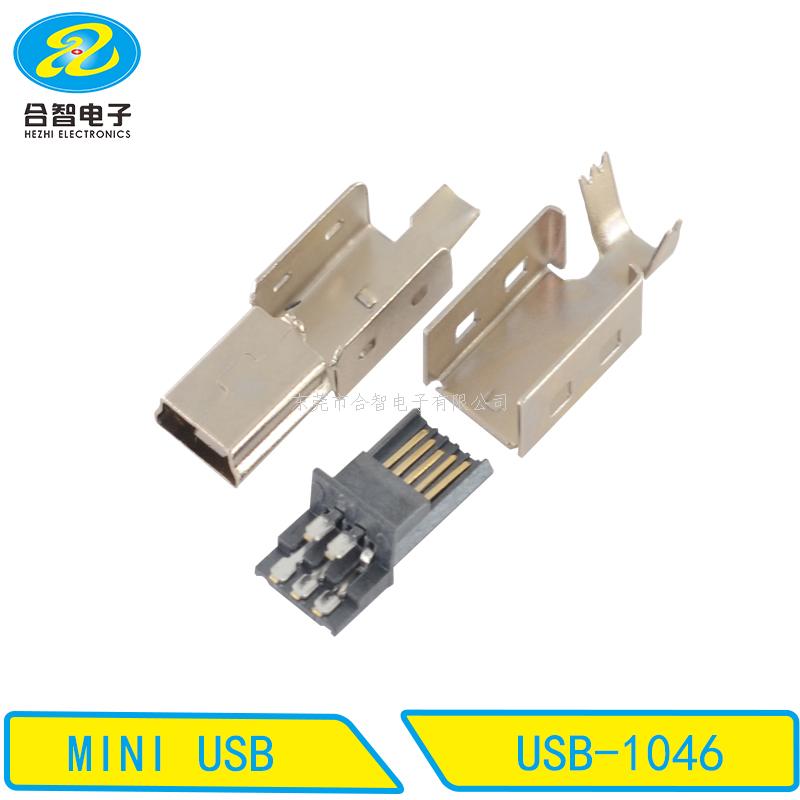 MINI USB-USB-1046