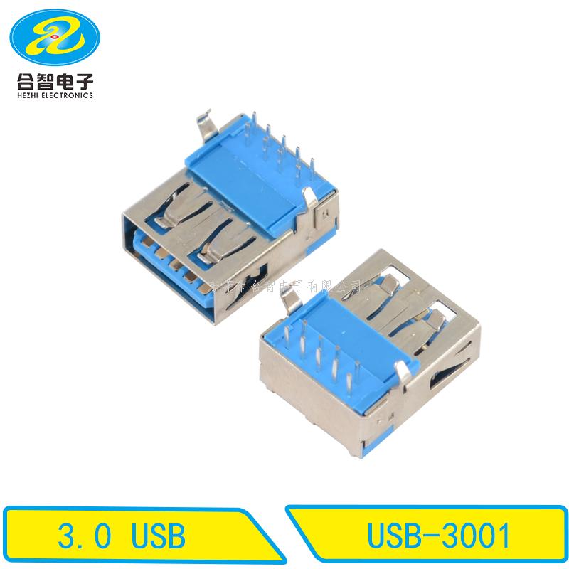 USB 3.0-USB-3001