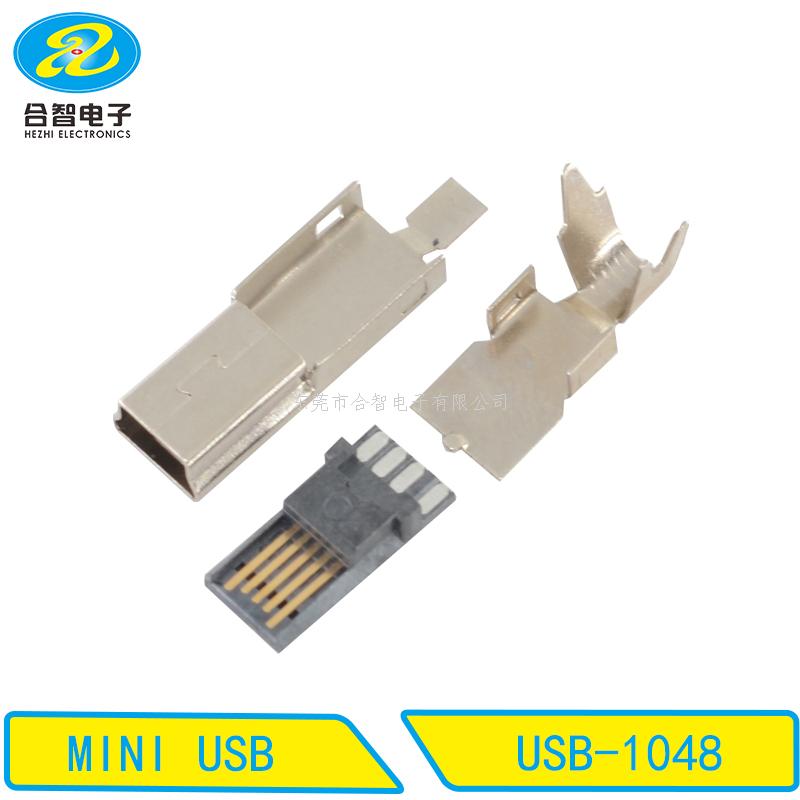 MINI USB-USB-1048