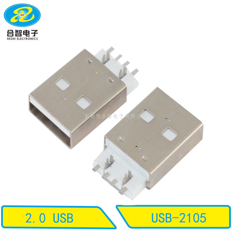 USB 2.0-USB-2105