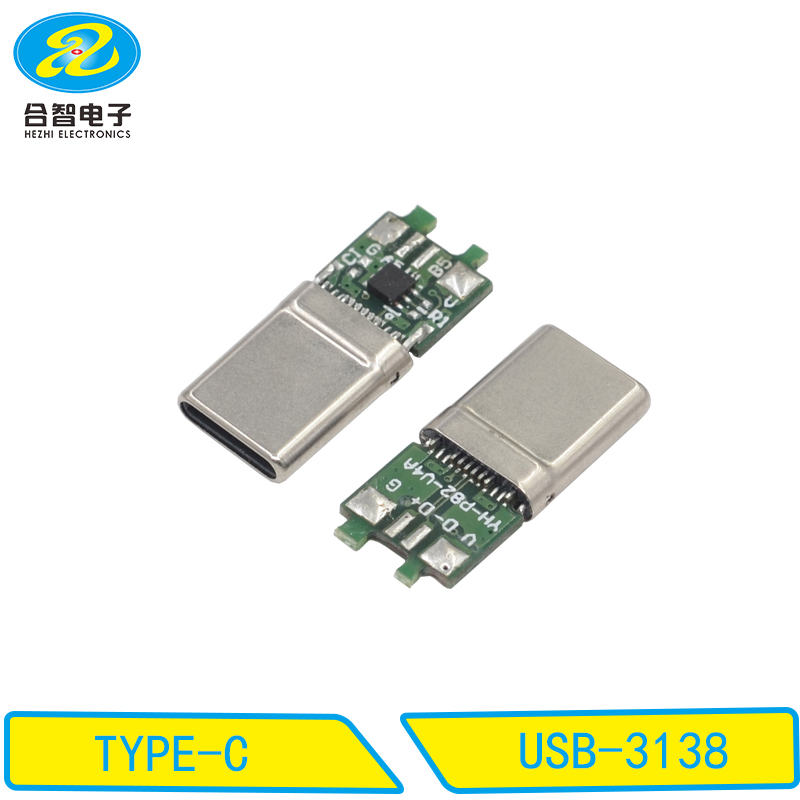 USB 3.1-USB-3138