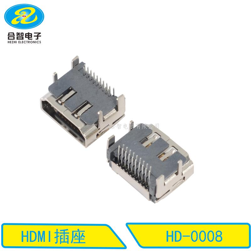 HDMI-HD-0008