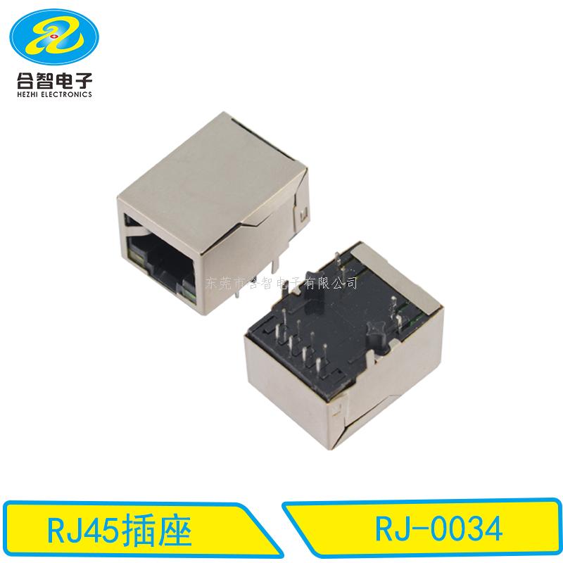 RJ45-RJ-0034