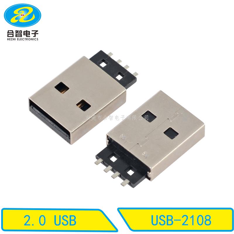 USB 2.0-USB-2108