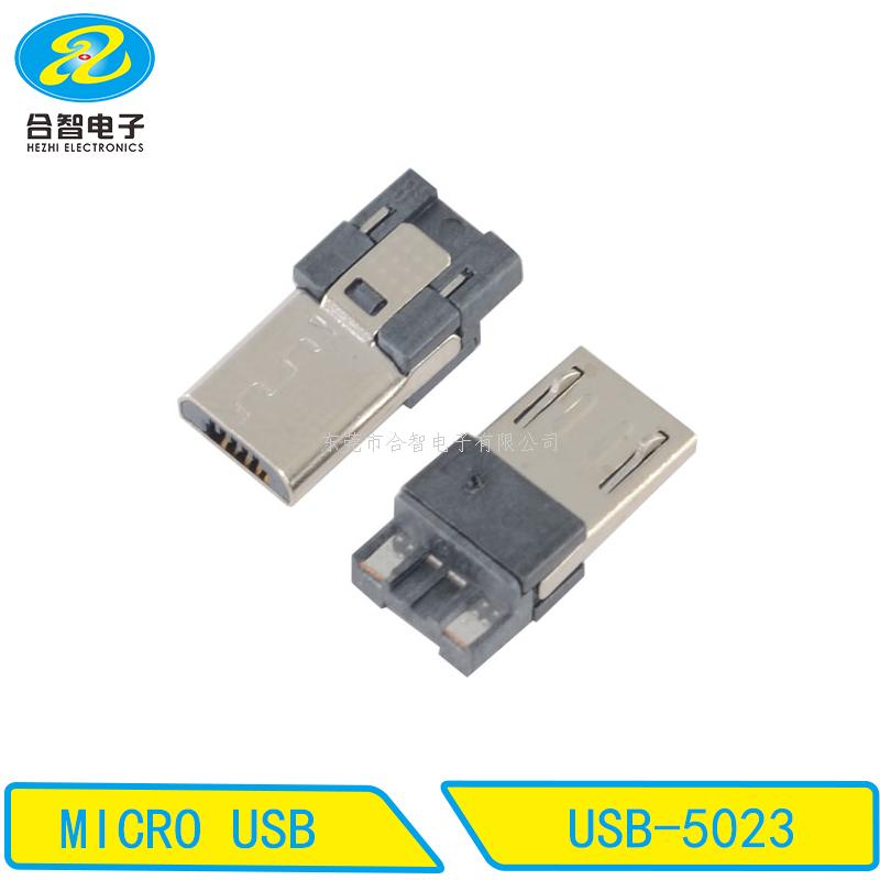 MICRO USB-USB-5023