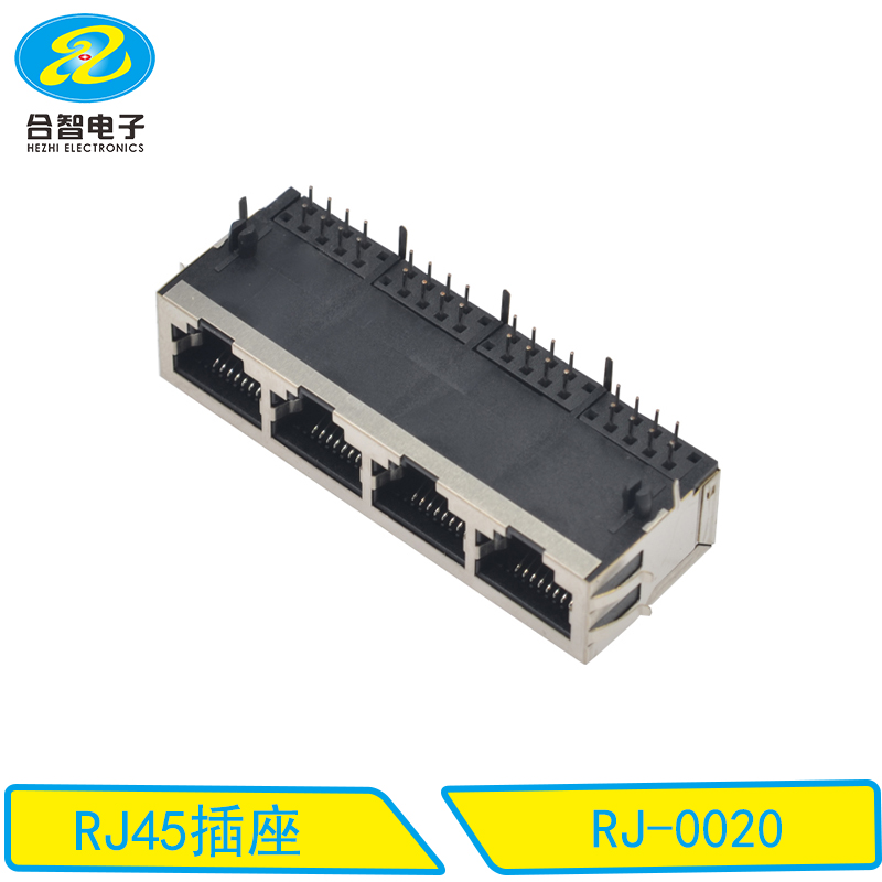 RJ45-RJ-0020