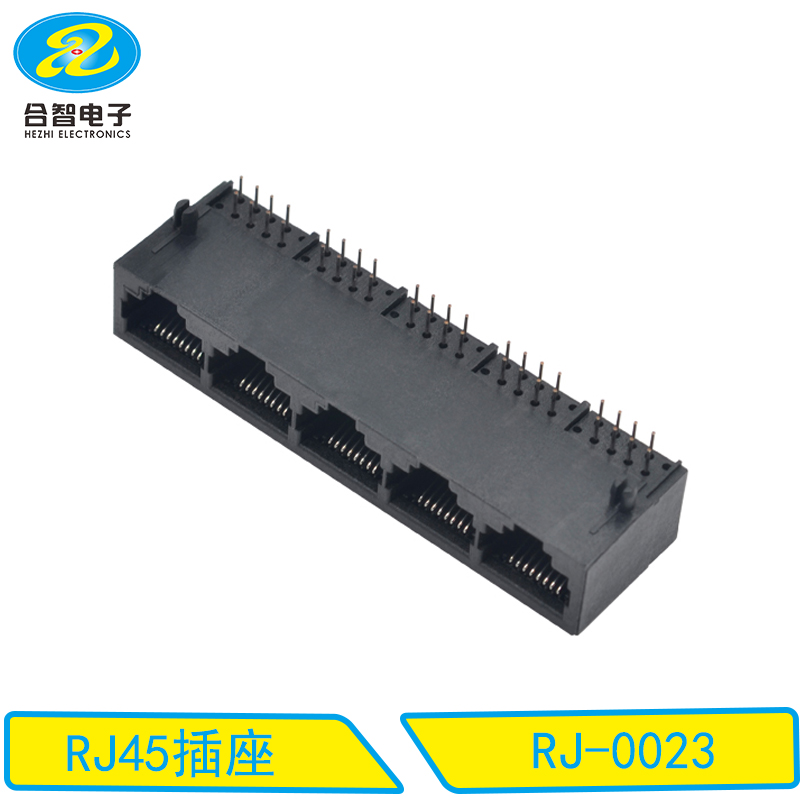 RJ45-RJ-0023