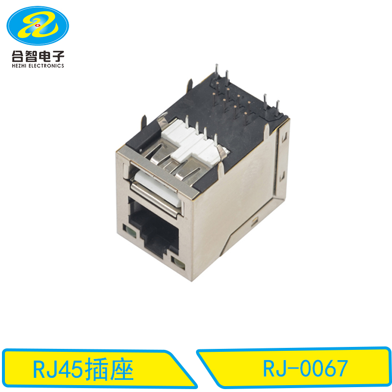 RJ45-RJ-0067