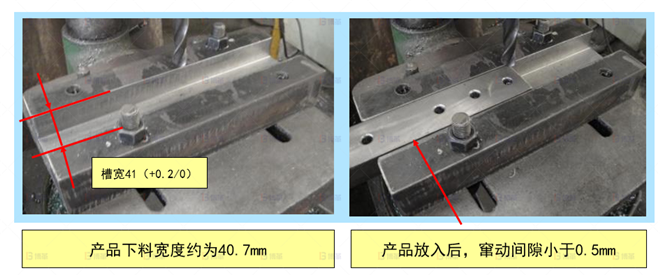 機(jī)械行業(yè)結(jié)構(gòu)件生產(chǎn)效率提升案例 動(dòng)臂集中塊工裝制作-1